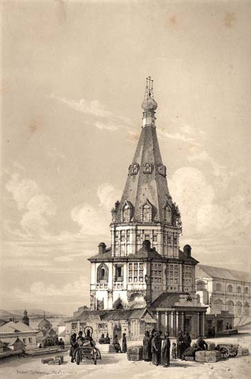 Николо-Гостинодворская церковь)